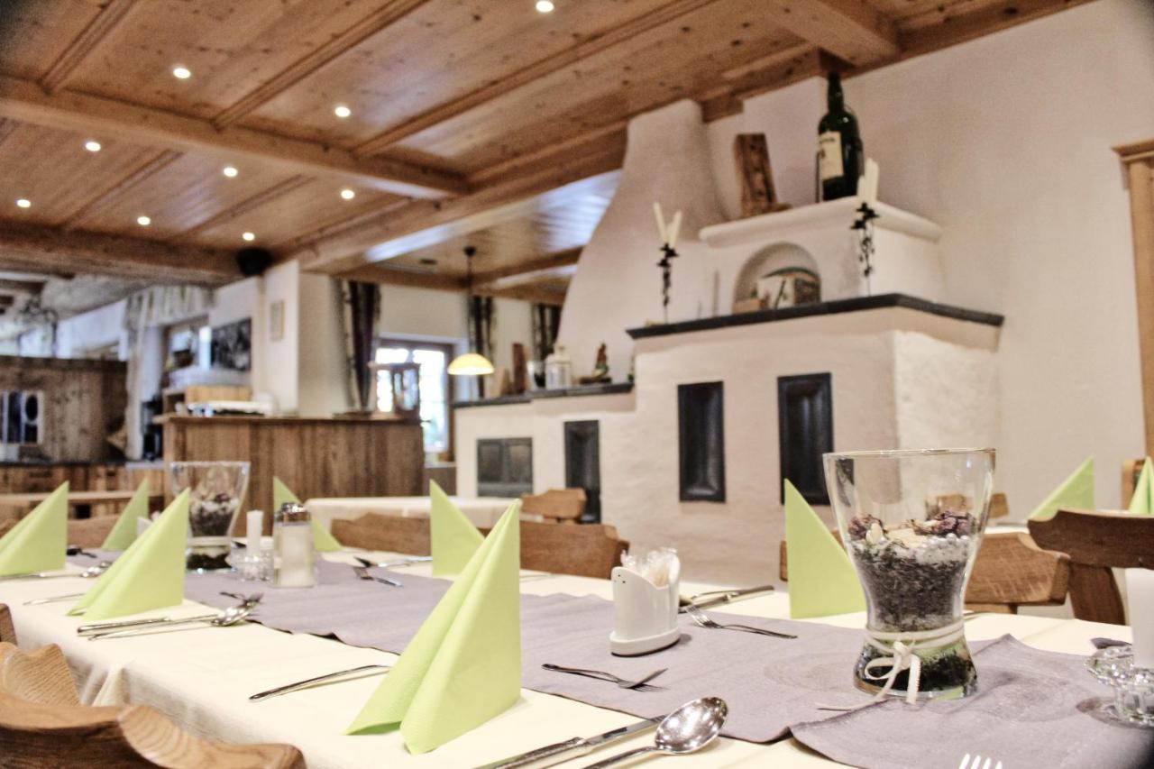 Hotel Aschauer Hof Z'Fritzn 蒂罗尔-基希贝格 外观 照片